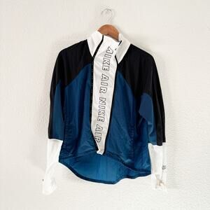 Nike Windbreaker Jacket